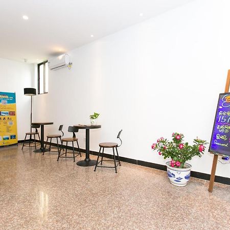 Sanya Passion Fruit Inn ภายนอก รูปภาพ