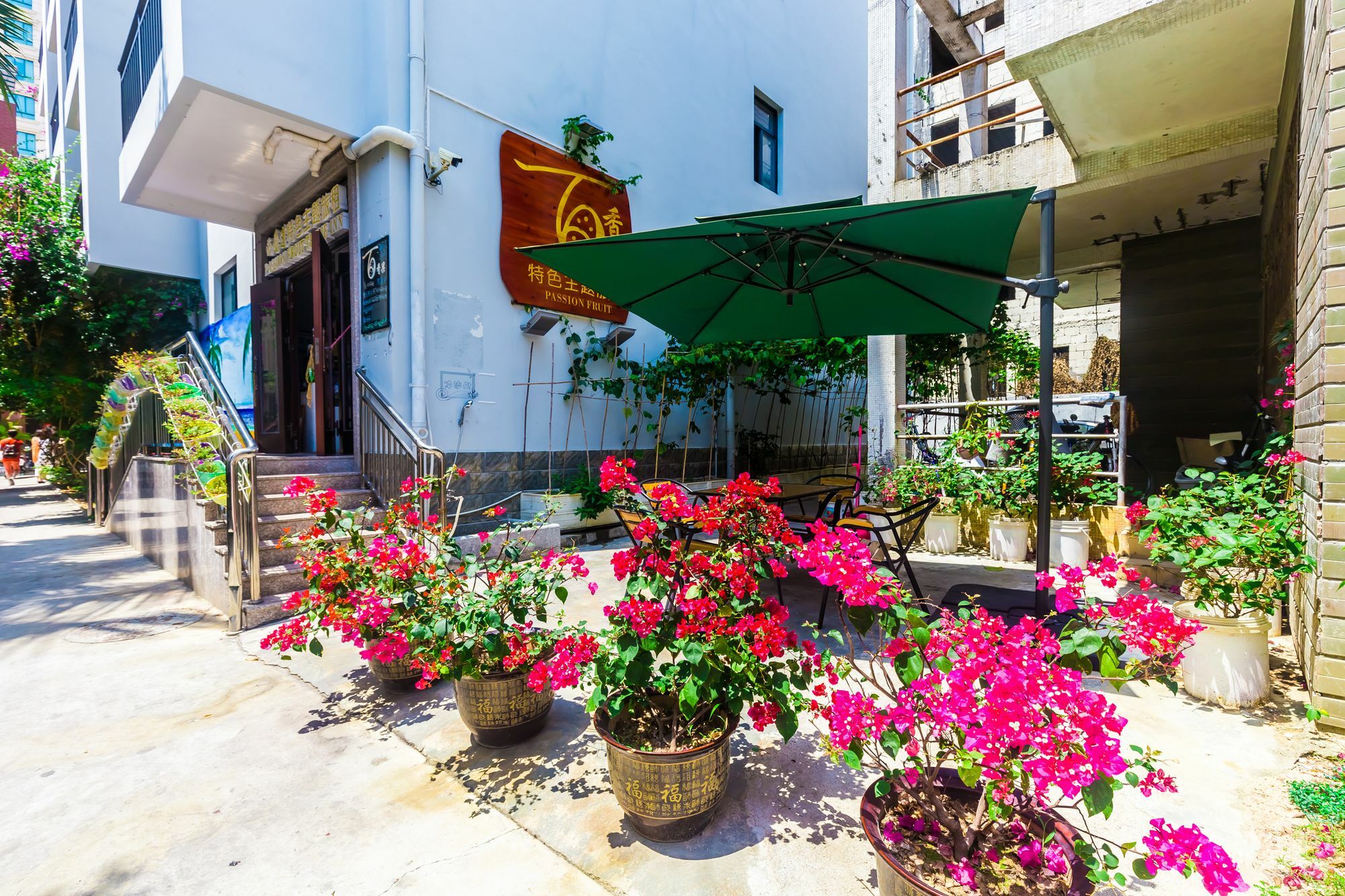 Sanya Passion Fruit Inn ภายนอก รูปภาพ